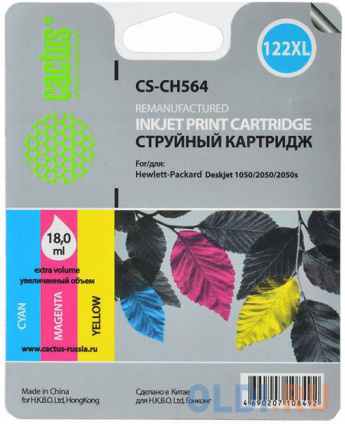   Cactus CS-CH564 122XL  HP DeskJet 1050/2050/2050s   --