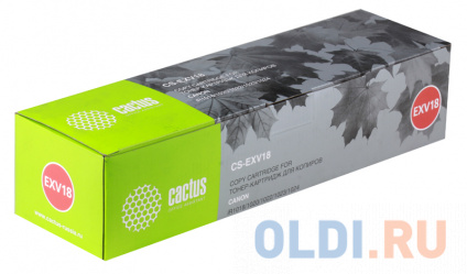   Cactus CS-EXV18 8300   --