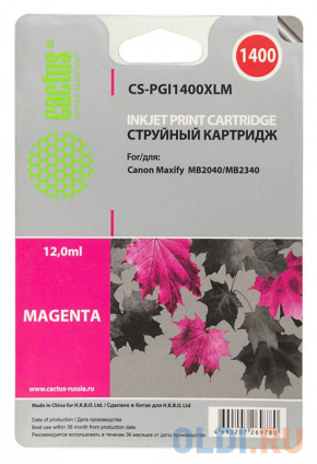   Cactus CS-PGI1400XLM  Canon MB2050/MB2350/MB2040/MB2340   
