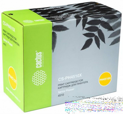  - Cactus IC-CLI471BK XL 19000   