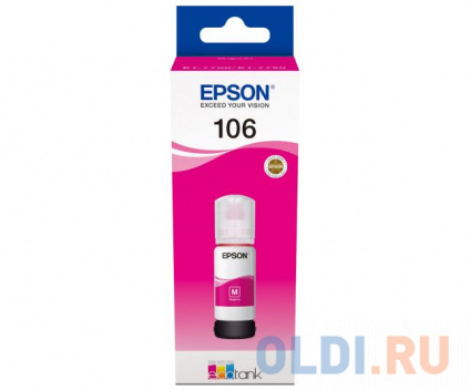    Epson 106M C13T00R340  (70)  Epson L7160/7180   