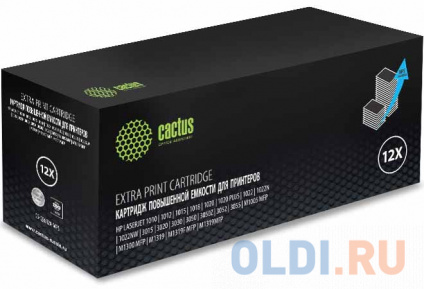   Cactus CS-Q2612X-MPS 3000   