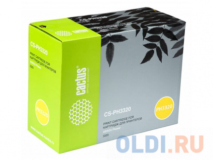   Cactus CS-PH3320 5000   