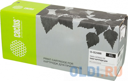   Cactus CS-PH3020 1500   