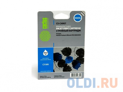   Cactus CS-C4907  HP OfficeJet PRO 8000/8500   --