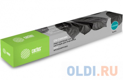  - Cactus CS-C3503BK 29500   