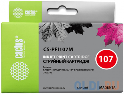   Cactus CS-PFI107M  Canon IP iPF670/iPF680/iPF685/iPF770/iPF780/iPF785   
