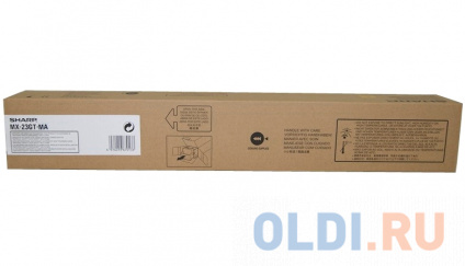  - Sharp MX23GTMA  MX-1810/2010/2310/3111 magenta   