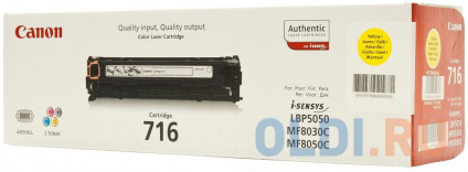   Canon 1977B002 1500   
