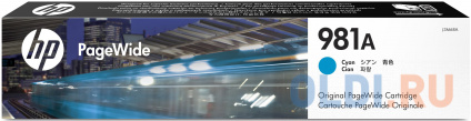   HP 981A (J3M68A) 6000   --