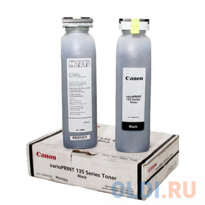  varioPRINT 135 Series Toner Black EU  