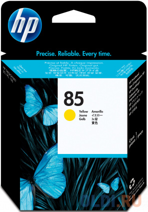    HP C9422A DeskJet 130   