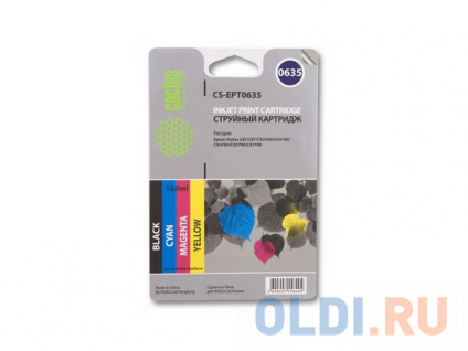   Cactus CS-EPT0635  Epson Stylus C67 C87  250  