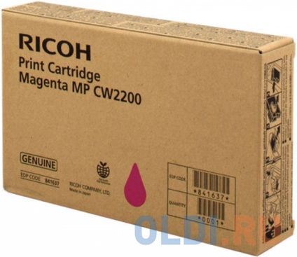  Ricoh MP CW2200  841637  