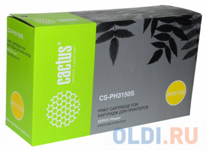   Cactus CS-PH3150S 3500   
