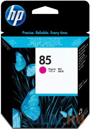    HP C9421A  DeskJet 130   