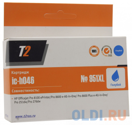   T2 951XL 1500   