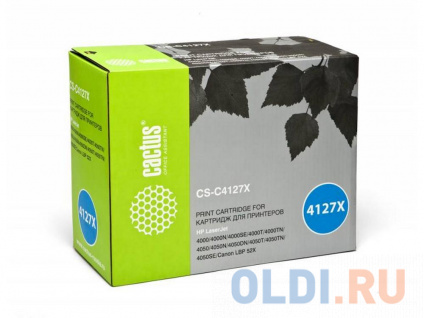   Cactus CS-C4127X CS-C4127X 10000   