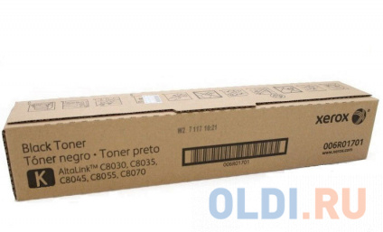   Xerox 006R01701 26000   -