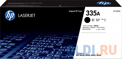  - HP 335A 7400    