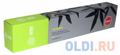   Cactus CS-O9600Y 15000   