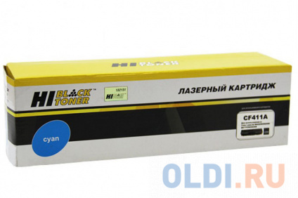   Hi-Black CF411A 2300   
