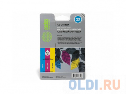   Cactus CS-C1823D 23  HP DeskJet 700series/712c/720c/722c/810/812c/815c/830C/832C   --