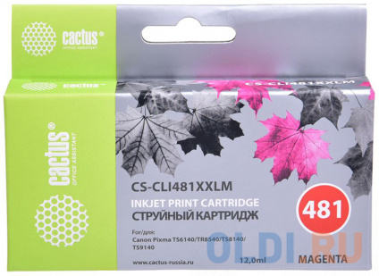    Cactus CS-CLI481XXLM  (12)  Canon Pixma TR7540/TR8540/TS6140/TS8140  -