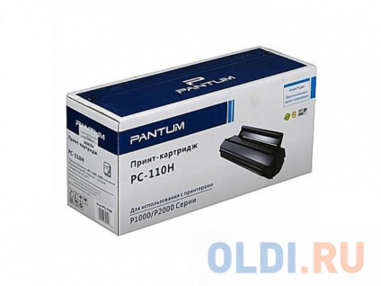  - Pantum PC-110  P2000/P2050 M5000/5005/6000/6005  1500  --