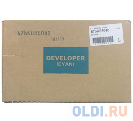   Xerox 675K85040  WC 7556   --