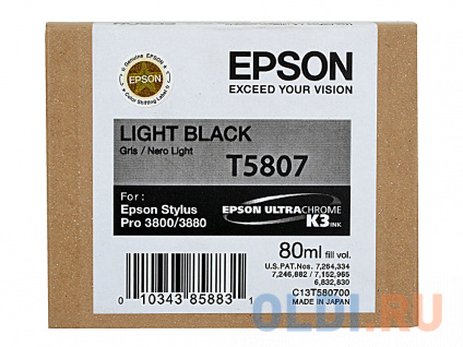   Epson C13T580700 400 -   