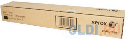   Xerox 006R01659 30000    