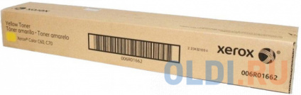   Xerox 006R01662 34000   -