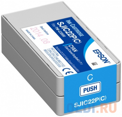   Epson C33S020602  TM-C3500   