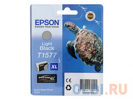   Epson C13T15774010  Stylus Photo R3000  850   