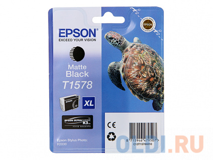   Epson C13T15784010  Stylus Photo R3000  850  