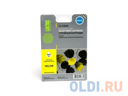   Cactus CS-C4909  HP OfficeJet PRO 8000/8500   