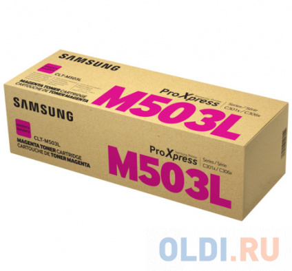   Samsung CLT-M503L 5000    