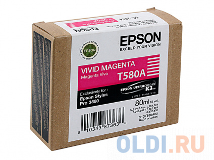   Epson C13T580A00  Epson Stylus Pro 3880 Vivid Magenta  
