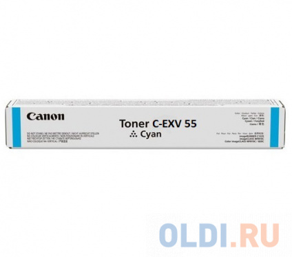   Canon C-EXV55 18000   