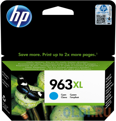   HP 963XL 1600   