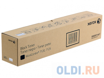   Xerox 006R01461 22000   --