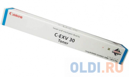   Canon C-EXV30C 2795B002  C9000 PRO  54000   