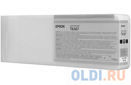   Epson C13T636700  Epson Stylus Pro 7900/9900   