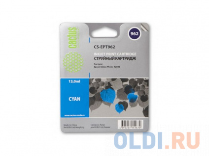   Cactus CS-EPT962  Epson Stylus Photo R2880    