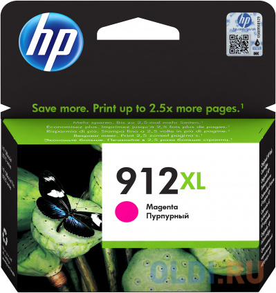  HP 3YL85AE 825   