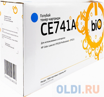   Bion CE741A 7300    