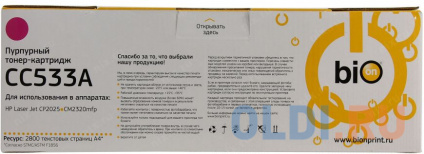   Bion CC533A CC533A CC533A CC533A 2800    