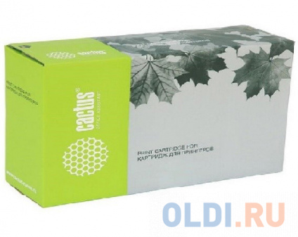   Cactus CS-O332C 3000   --