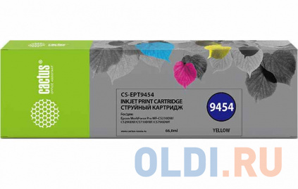   Cactus CS-EPT9454  (66)  Epson WF-C5290DW/WF-C5790DW  